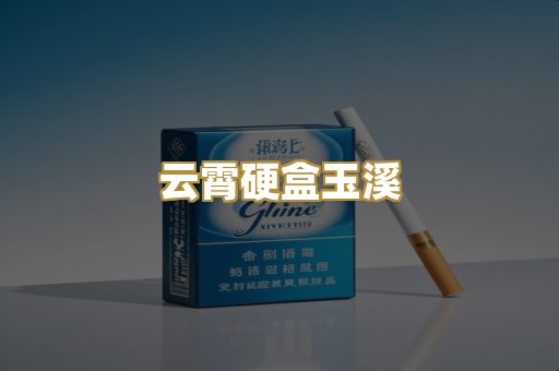 越南代工猫头